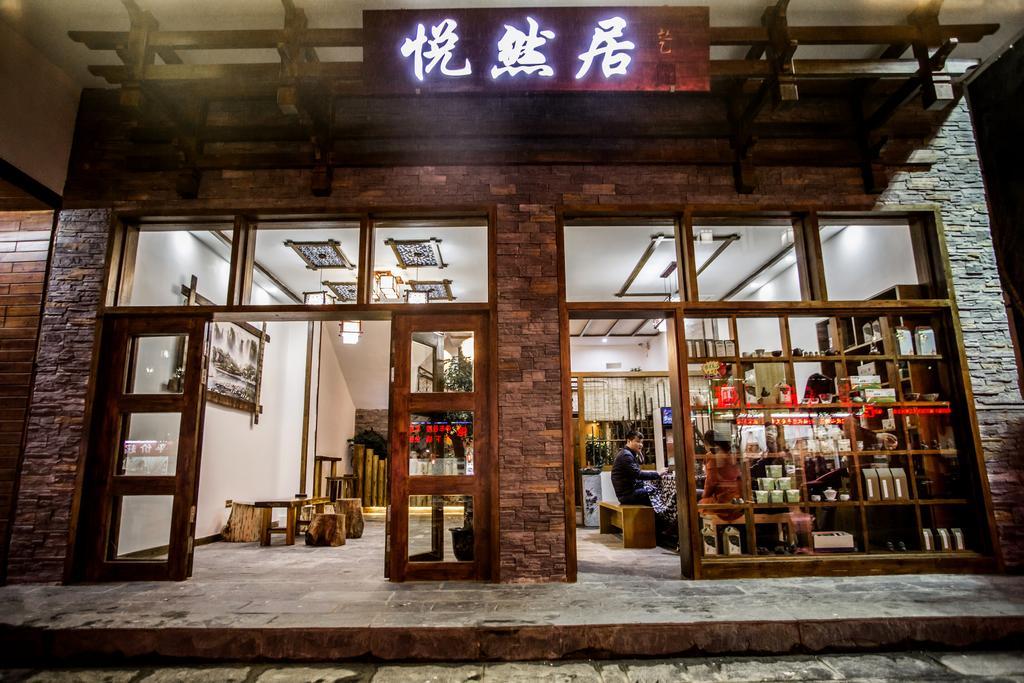 Zhangjiajie Yueranju Hostel Eksteriør bilde