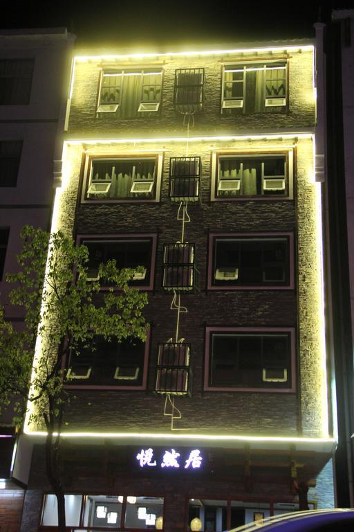 Zhangjiajie Yueranju Hostel Eksteriør bilde