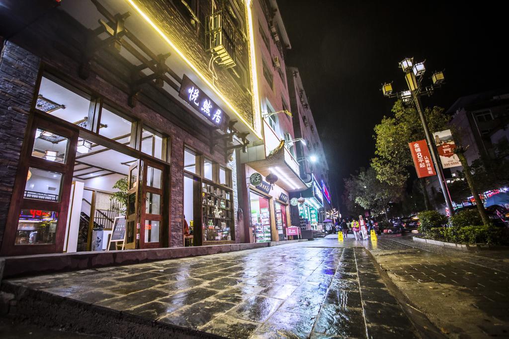 Zhangjiajie Yueranju Hostel Eksteriør bilde