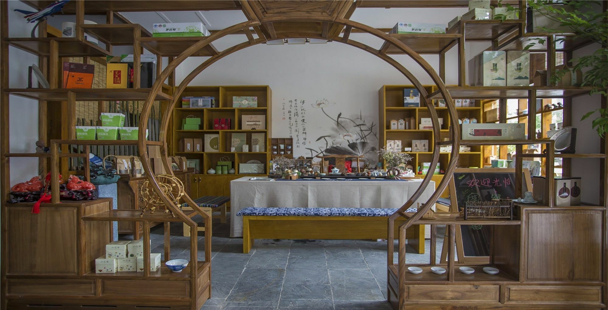Zhangjiajie Yueranju Hostel Eksteriør bilde